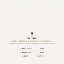 명동중앙점 왕비집 이미지