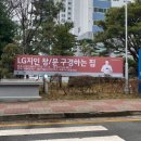 (주)서광그린 네이버블로그