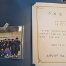 포미컴퍼니 이미지