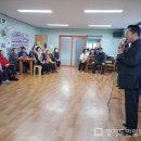 산북경로당 이미지