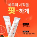 미트리 주식회사