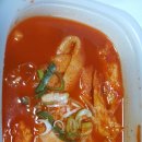 치킨플러스 춘의점 이미지