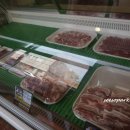 장수축산고기
