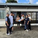 서광서리 이미지