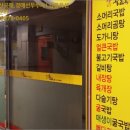 완산-116 네이버블로그