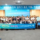 (주)리움 이미지