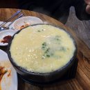 대보포차 이미지