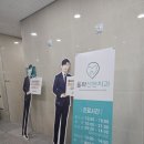 율하선한치과의원 이미지