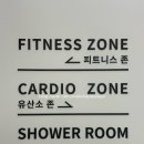 All-Day GYM(올데이짐) 이미지