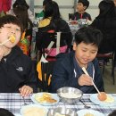 금광초등학교 이미지