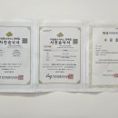 도담통신 이미지
