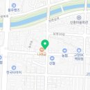 고창일번지공인중개사사무소 네이버블로그