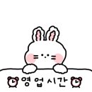 골프존파크후암아펠스크린