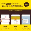 세종종합광고 이미지