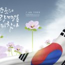 예산-74 이미지