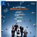 주식회사 엠커넥트 이미지