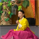 전통 정가(시조창) 이미지