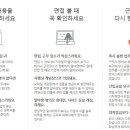P0026 이미지