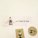카페희&희