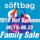 굿소프트 이미지