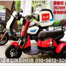 (주)에스원글로벌