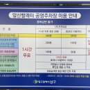 빨래터캠핑장 이미지
