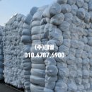 주식회사 대일산업 이미지