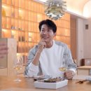 김양집 이미지