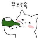 철판꽃삼겹김밥 이미지