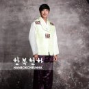 고운선한복 이미지