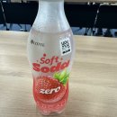 GS25 디지스트위성점 이미지