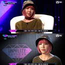 유일랩 이미지