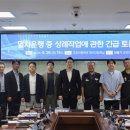 첫단추의원 이미지