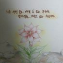 월롱도서관 이미지