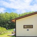 STAY Guest house 이미지