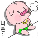 해피퍼피 이미지