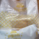 와플대학문정캠퍼스 | 또배달 와플대학 문정캠퍼스🍓🥯 배달후기