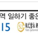신영엔지니어링주 이미지