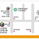 엔츠노래타운 이미지