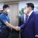 을지지구대 이미지