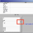A28 이미지