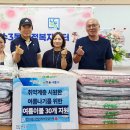 만수3동-6 이미지