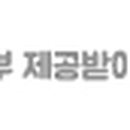 농업회사법인 주식회사 다고내 이미지