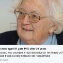 동부 할머니 이미지