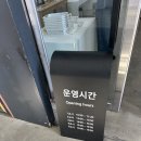 클레이아크김해 | 김해 클레이아크 타일 체험 다녀온 후기 🐱✨