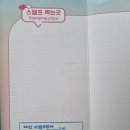 팔봉산여관 이미지