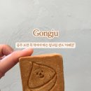 신광동 이미지
