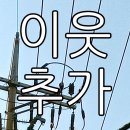 도봉산불가마사우나 이미지
