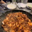 쭉심 이미지