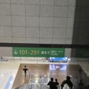 (주)선진항공여행사 | 썬푸쿠옥항공 푸쿠옥 가족여행 여기어때 패키지 기내식 혜택 수하물 무게